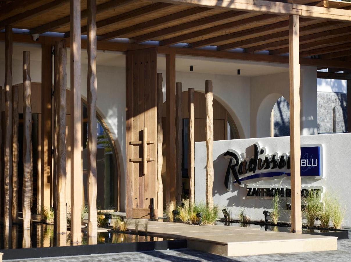 Отель Radisson Blu Zaffron Resort, Santorini (adults Only) Камари