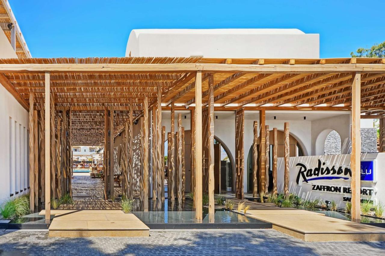 Radisson Blu Zaffron Resort, Santorini (adults Only) 5*